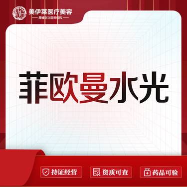 https://heras.igengmei.com/service/2023/02/11/b47b97abd4-half
