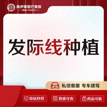 https://heras.igengmei.com/service/2023/02/11/f2214cf624-half