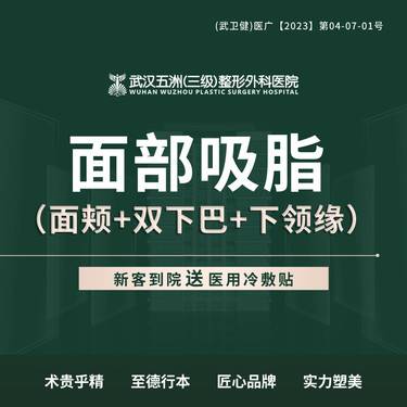 https://heras.igengmei.com/service/2023/02/14/6f129360ae-half