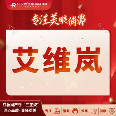 https://heras.igengmei.com/service/2023/02/17/50b7f4acb5-half