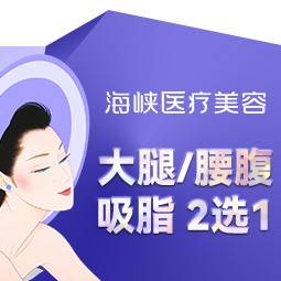 https://heras.igengmei.com/service/2023/02/18/5add73bc0a-half