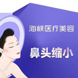 https://heras.igengmei.com/service/2023/02/18/83d71999bc-half