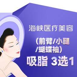 https://heras.igengmei.com/service/2023/02/18/d18efeb418-half