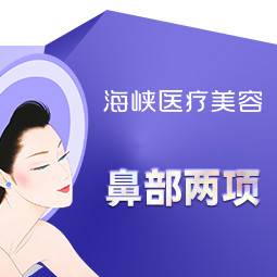 https://heras.igengmei.com/service/2023/02/18/d2ad7d05bb-half