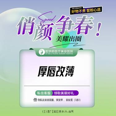 https://heras.igengmei.com/service/2023/02/20/20ecea9497-half