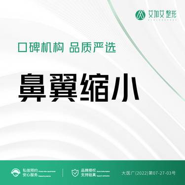 https://heras.igengmei.com/service/2023/03/15/1ce57f2bb1-half