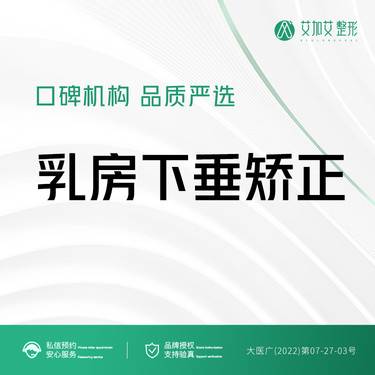 https://heras.igengmei.com/service/2023/03/15/90e03e18fc-half