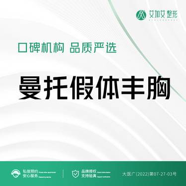 https://heras.igengmei.com/service/2023/03/15/e92f43a3ff-half