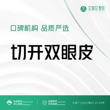 https://heras.igengmei.com/service/2023/03/15/fe99d8b3c6-half