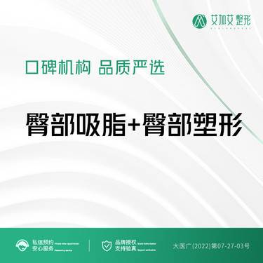 https://heras.igengmei.com/service/2023/03/16/bd5a785d79-half