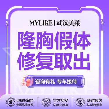 https://heras.igengmei.com/service/2023/03/20/905455420b-half