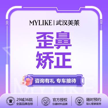 https://heras.igengmei.com/service/2023/03/20/d070572b92-half