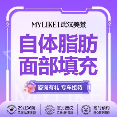 https://heras.igengmei.com/service/2023/03/20/de715befb9-half
