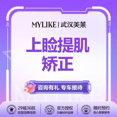 https://heras.igengmei.com/service/2023/03/20/efe7e27599-half