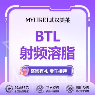 https://heras.igengmei.com/service/2023/03/22/5e9771dbd8-half