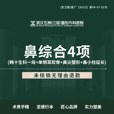 https://heras.igengmei.com/service/2023/03/29/83c590bf9b-half