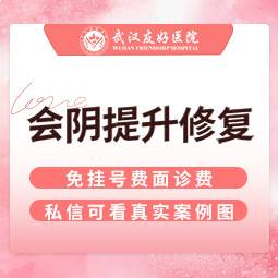 https://heras.igengmei.com/service/2023/03/31/1f8bd5f326-half