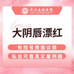 https://heras.igengmei.com/service/2023/03/31/268b1747ce-half
