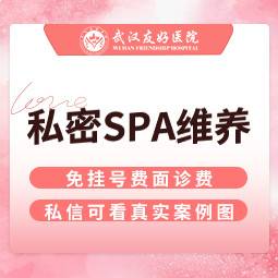 https://heras.igengmei.com/service/2023/03/31/d229d0cbe3-half