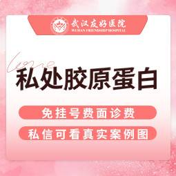 https://heras.igengmei.com/service/2023/03/31/e7824d7d75-half
