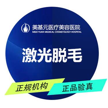 https://heras.igengmei.com/service/2023/04/24/5272e582b6-half