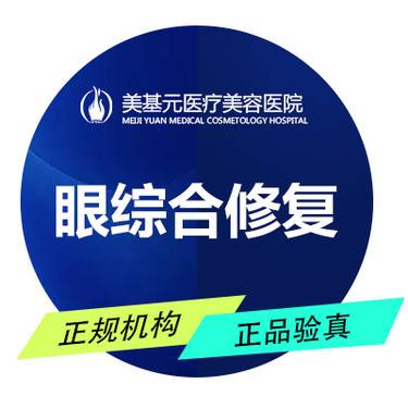 https://heras.igengmei.com/service/2023/04/24/54c00a9e5a-half
