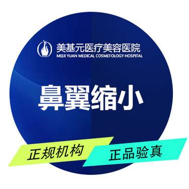 https://heras.igengmei.com/service/2023/04/24/6de53bef12-half