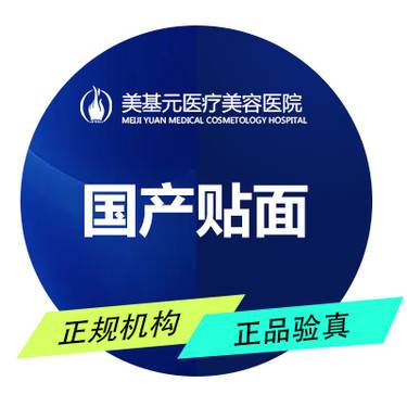 https://heras.igengmei.com/service/2023/04/24/8062078dca-half