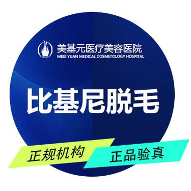 https://heras.igengmei.com/service/2023/04/24/9c6982db0f-half