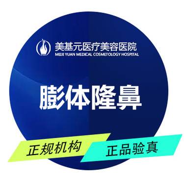 https://heras.igengmei.com/service/2023/04/24/bf69e1002a-half