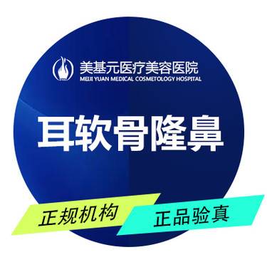 https://heras.igengmei.com/service/2023/04/24/e68a8f3887-half