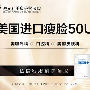 https://heras.igengmei.com/service/2023/04/25/0bcca60ef6-half