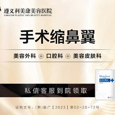 https://heras.igengmei.com/service/2023/04/25/6f96239adf-half