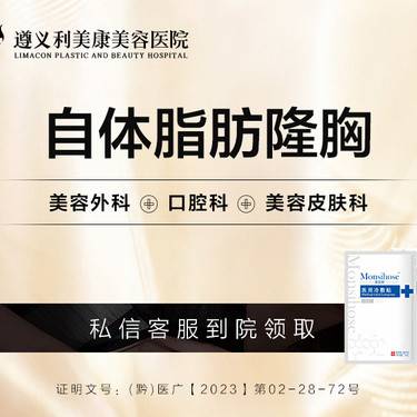 https://heras.igengmei.com/service/2023/04/25/ac2fdb0cba-half