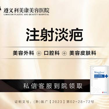 https://heras.igengmei.com/service/2023/04/25/f0ea216ee0-half