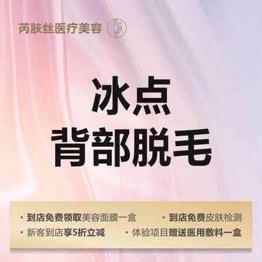 https://heras.igengmei.com/service/2023/05/09/1b2df7d038-half