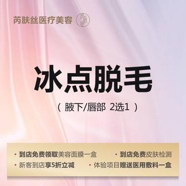 https://heras.igengmei.com/service/2023/05/09/3136b22f8b-half