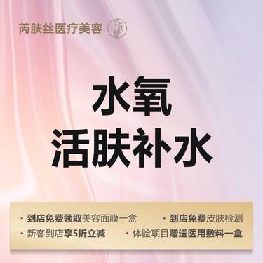 https://heras.igengmei.com/service/2023/05/09/73d6078b4c-half
