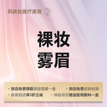 https://heras.igengmei.com/service/2023/05/09/92bac87bca-half
