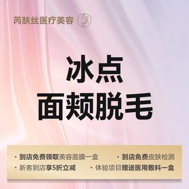 https://heras.igengmei.com/service/2023/05/09/9b72a44438-half