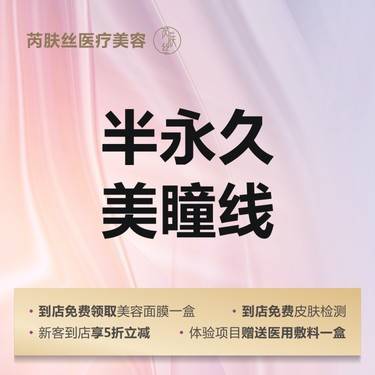 https://heras.igengmei.com/service/2023/05/09/9f747ba852-half