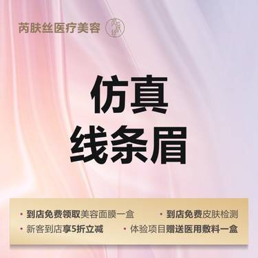 https://heras.igengmei.com/service/2023/05/09/ba49f9319d-half