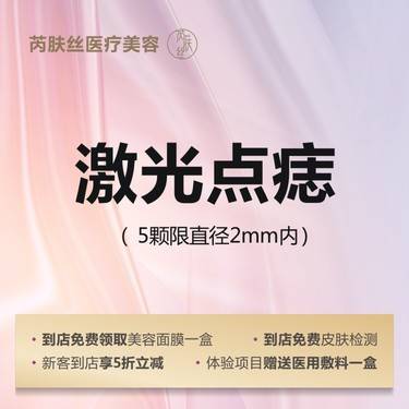 https://heras.igengmei.com/service/2023/05/09/cc0749e0c6-half