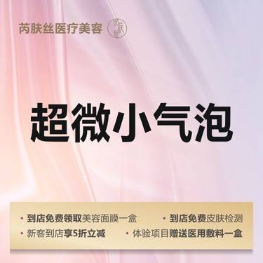 https://heras.igengmei.com/service/2023/05/09/f4ee9073db-half