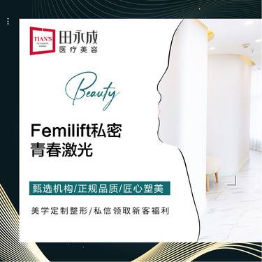 https://heras.igengmei.com/service/2023/05/26/d29997c6ac-half