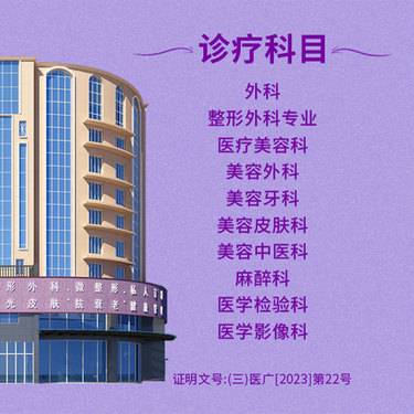 https://heras.igengmei.com/service/2023/05/26/eb1b9b32f7-half