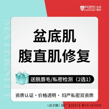 https://heras.igengmei.com/service/2023/06/04/3b4bd86c5e-half