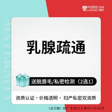 https://heras.igengmei.com/service/2023/06/04/5dde921fb8-half
