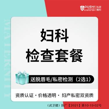 https://heras.igengmei.com/service/2023/06/04/c6d0403378-half