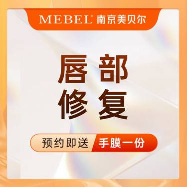 https://heras.igengmei.com/service/2023/06/14/30c2fb3722-half